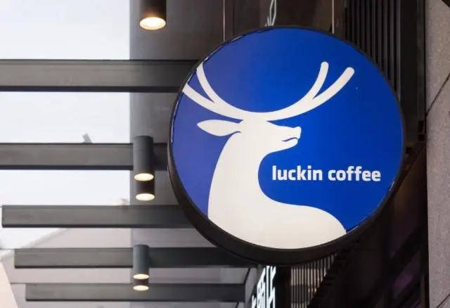 瑞幸咖啡加盟亲身经历三年